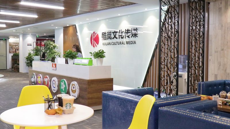 传媒公司资质代办，合规先行**