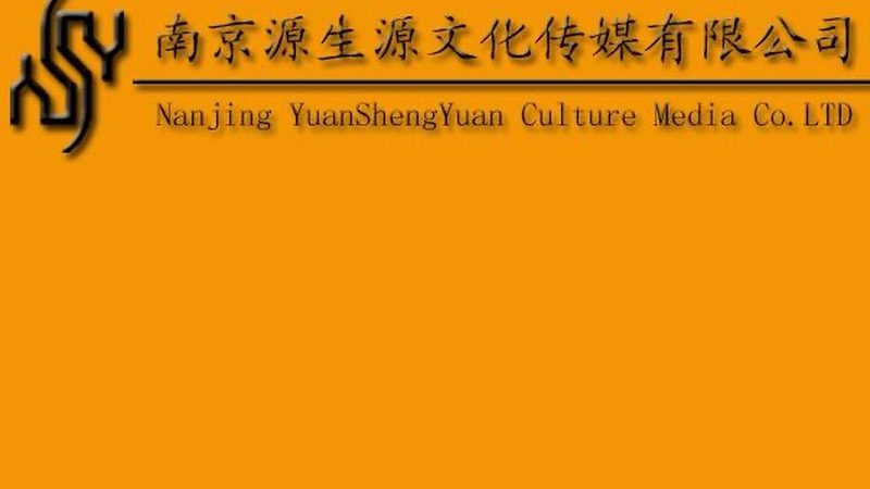 新媒体公司经营范围填写指南：合规与策略并重