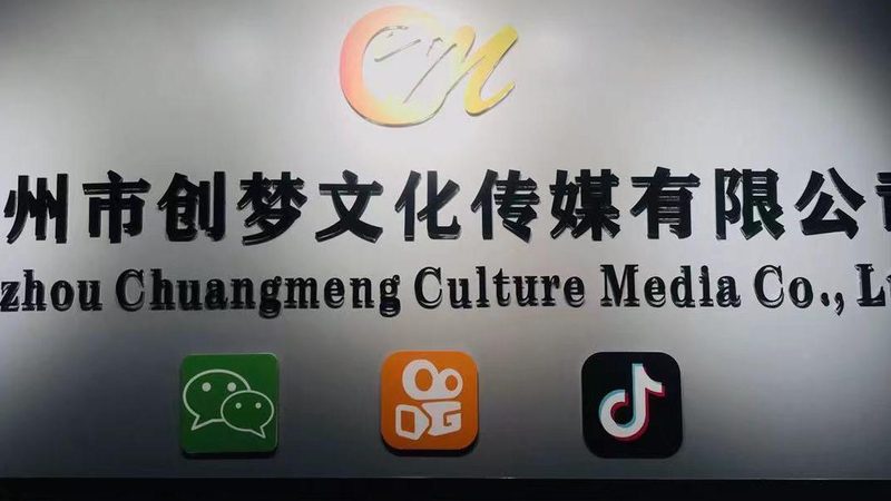 中小企业品牌策划公司怎么选