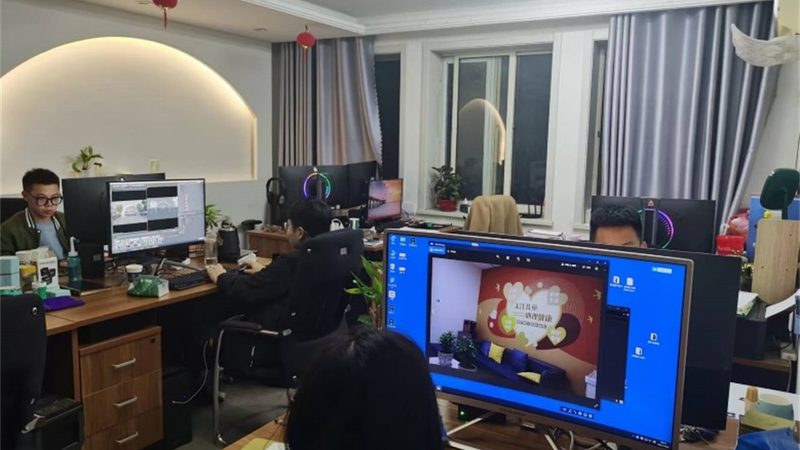 AE制作MG动画教程：步骤详解与技巧分享