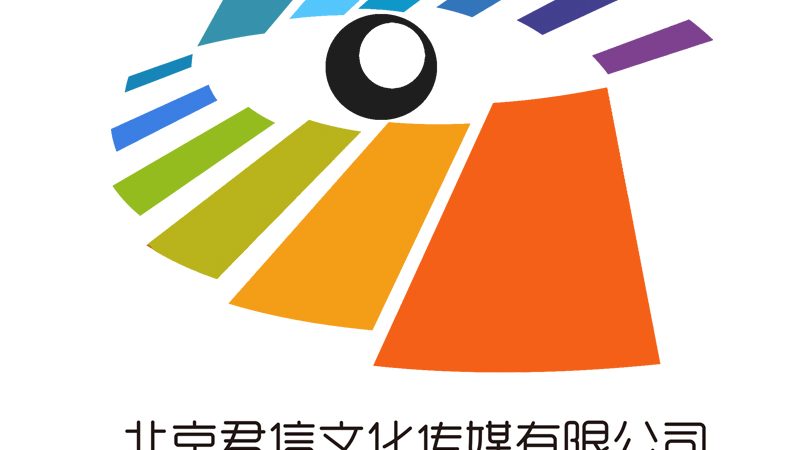 揭秘广告传媒公司：十大品牌背后的秘密