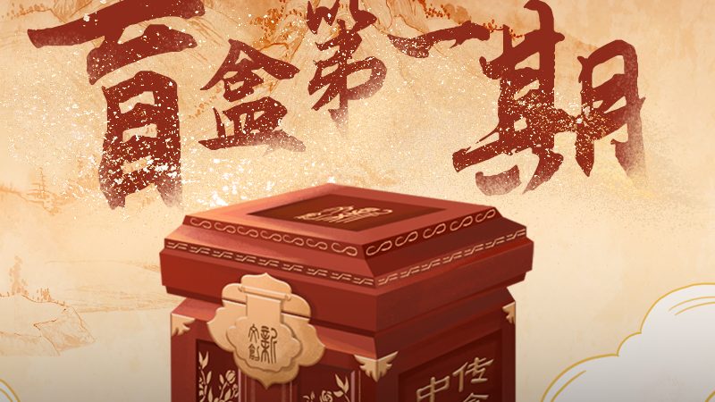 纪录片拍摄优缺点分析：揭秘真实影像背后的挑战与机遇