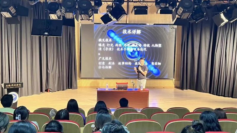 餐饮行业直播代运营：揭秘背后的运营策略与成功要素