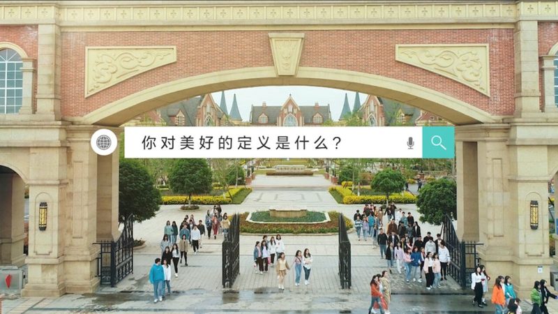 经营范围写不对，传媒公司注册后寸步难行