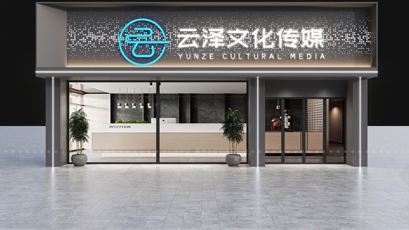 了解公司的技术实力，可以通过以下途径：