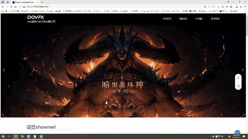 产品宣传片：尺寸、价格与选型逻辑**