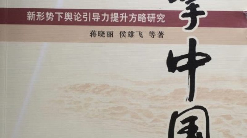 北京TVC广告片与宣传片：本质区别与制作要点
