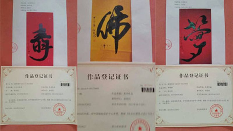 品牌策划定制服务：揭秘收费标准背后的逻辑
