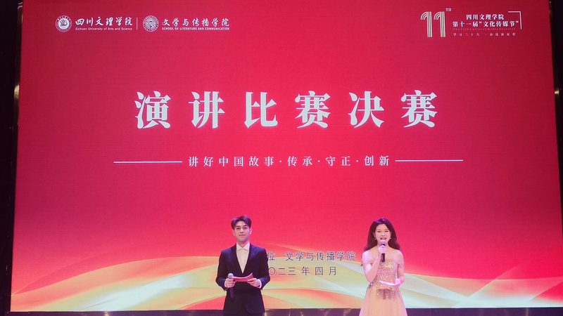 传媒公司如何拓展多元化客户渠道？**