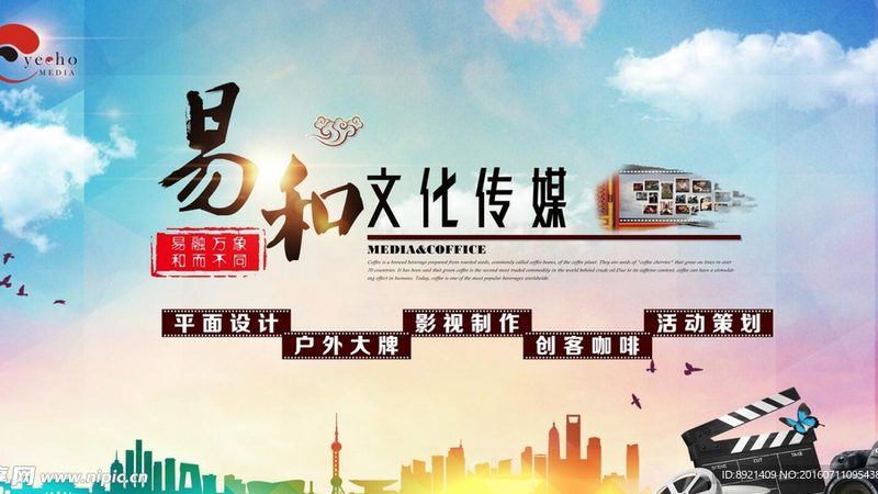 医疗三维动画：从科普利器到临床刚需的进化之路