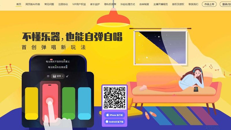 揭秘本地TVC广告片投放渠道，助力企业品牌腾飞