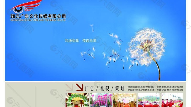 短视频代运营：揭秘优质案例的寻找之道